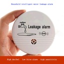 Water leakage alarm, household overflow flooding alarm, water level alarm, drip alarm