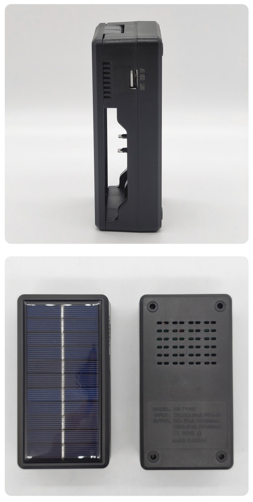 18650 Lithium Battery Solar Charger Multifunctional Dual Slot Dual Charge Type-C Smart Battery Charger