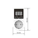 Digital Thermostat Sockets Thermostat Temperature Switch Heating Temperature Controller Sensor