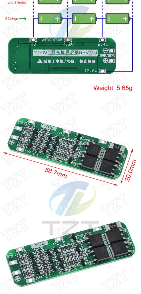 3S 20A Li-ion Lithium Battery 18650 Charger PCB BMS Protection Board For Drill Motor