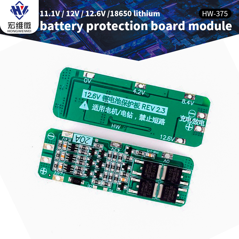 3S 20A Li-ion Lithium Battery 18650 Charger PCB BMS Protection Board For Drill Motor