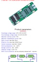 3S 20A Li-ion Lithium Battery 18650 Charger PCB BMS Protection Board For Drill Motor