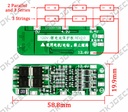 3S 20A Li-ion Lithium Battery 18650 Charger PCB BMS Protection Board For Drill Motor