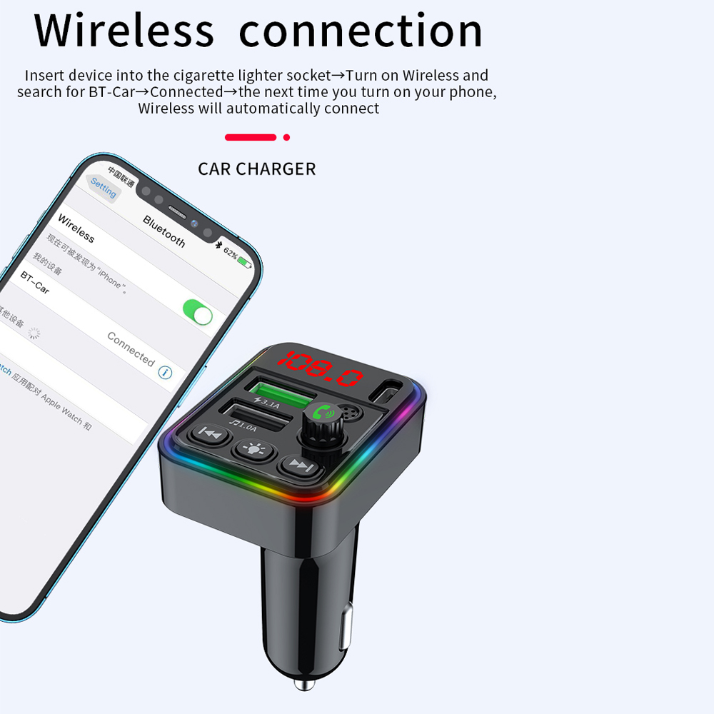 F19 car mp3 Bluetooth player hands-free call U disk lossless sound quality 12V/24V car FM transmitter