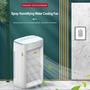 Multifunction Mini Fan USB Electric Air Cooler Water Spray Mist 3 Gear Speed Air Cooling Fan Humidifier