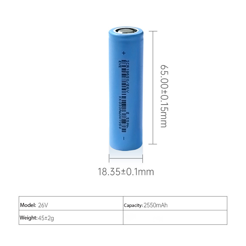 EVE Lithium Energy 18650 lithium battery 3.6V 2550mah