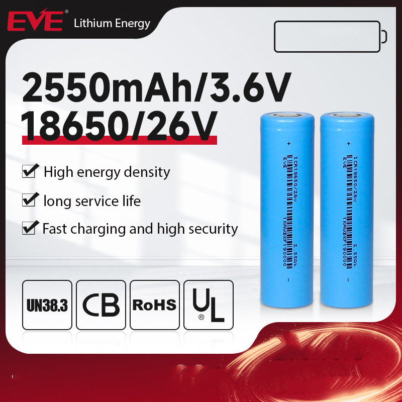 EVE Lithium Energy 18650 lithium battery 3.6V 2550mah