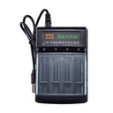 Smart charger 1.5V alkaline battery No. 5 No. 7 Ni-MH battery charging independent charging 4-slot USB charger