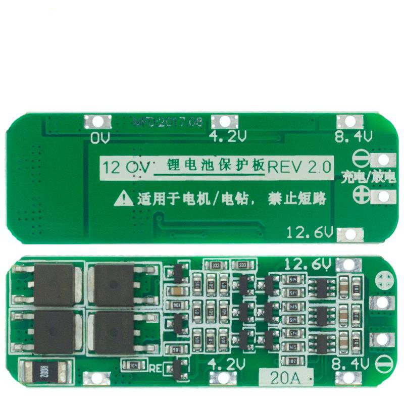 3S 20A Li-ion Lithium Battery 18650 Charger PCB BMS Protection Board For Drill Motor 11.1V 12V 12.6V