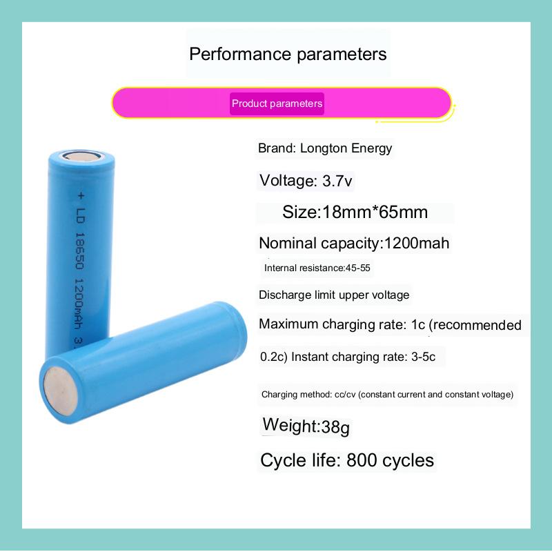 Flat head 3.7v 18650 rechargeable lithium battery