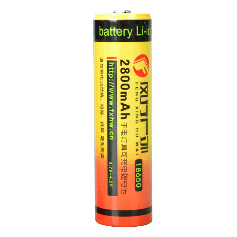 18650 rechargeable lithium battery 2800mah 3.7-4.2V lithium battery
