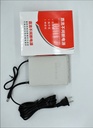 12v monitoring power outage 18650 battery life power voltage LED display outdoor rainproof ups