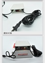 12v monitoring power outage 18650 battery life power voltage LED display outdoor rainproof ups