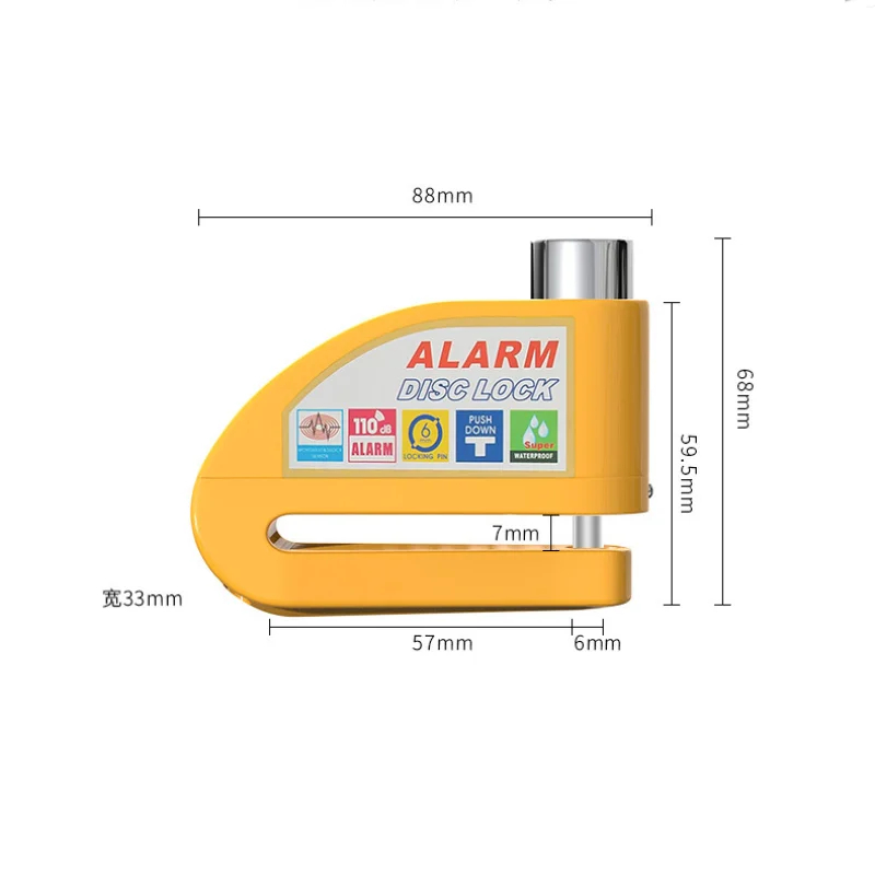 Motorcycle Wheel Disc Brake Alarm Lock Safety Protection Padlock Anti-Theft Reminder Aluminum Alloy Motorcycle Accessories