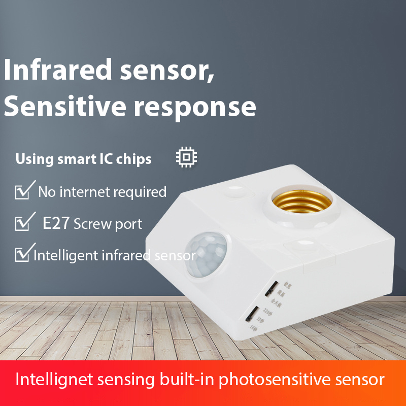 220V E27 LED Lamp Base Holder Human Body Induction Infrared Motion Sensor With Light Control Switch Bulb Socket Adapter