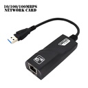 Wired USB 3.0 To Gigabit Ethernet RJ45 LAN (10/100/1000) Mbps Network Adapter Ethernet Network Card