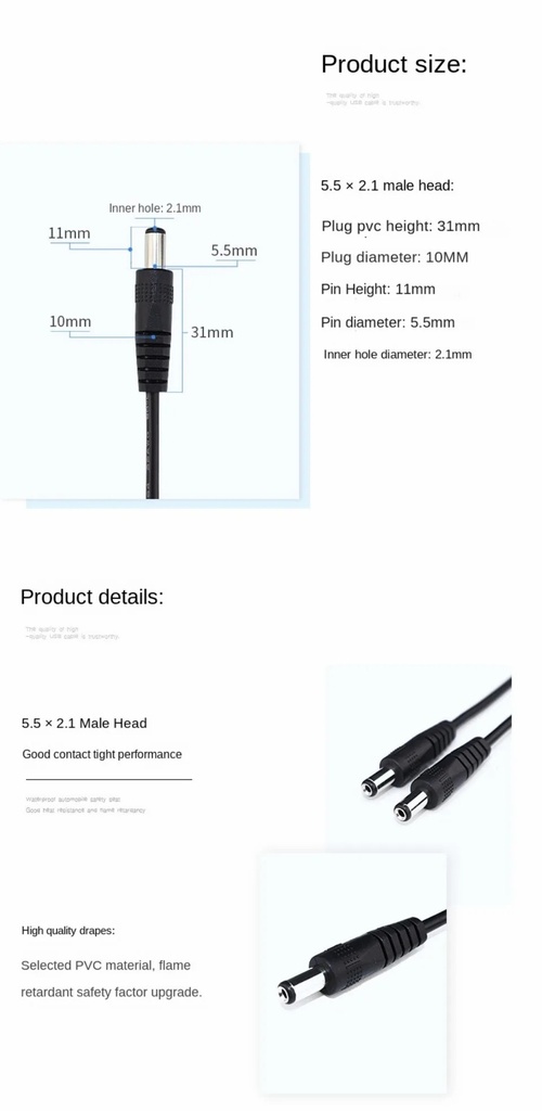 DC 5.5*2.1 male to male cable