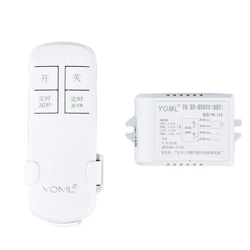 O1CN01k1srEP1MxVAdOkBR4_!!2333081501-0-cib - 1K JPEG.webp