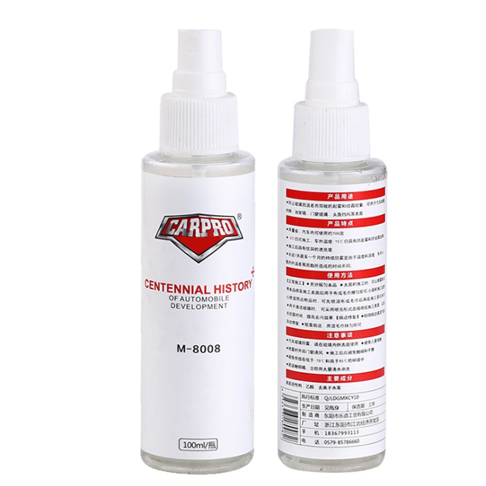 100ML Car Windshield Window Glass Coating Long Lasting Anti-Fog/Rain Agent Car Window Cleaner Cleaning Car Accessories