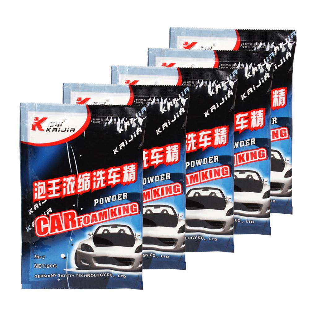 Car Wash Powder High Foam Car Wash Shampoo Concentrated Foam Car Wash Liquid