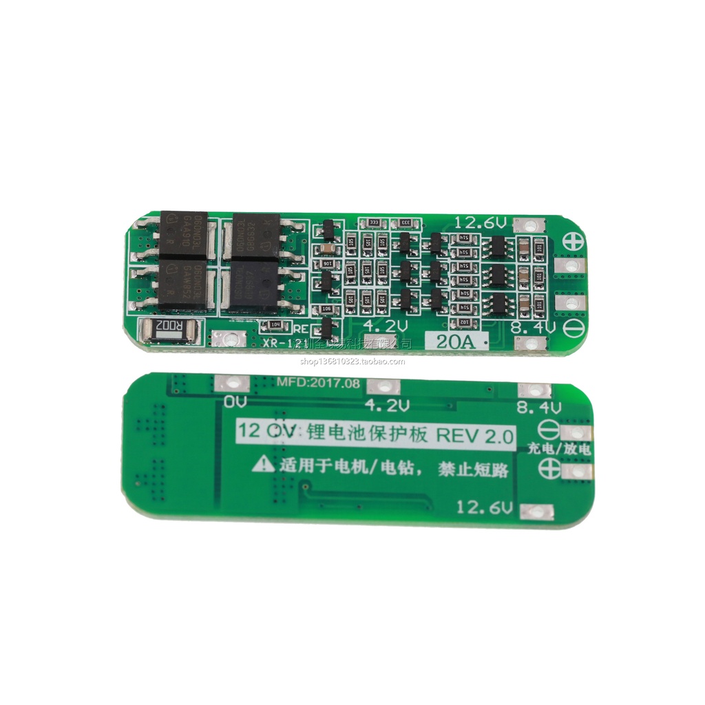 3S 20A Li-ion Lithium Battery 18650 Charger PCB BMS Protection Board For Drill Motor