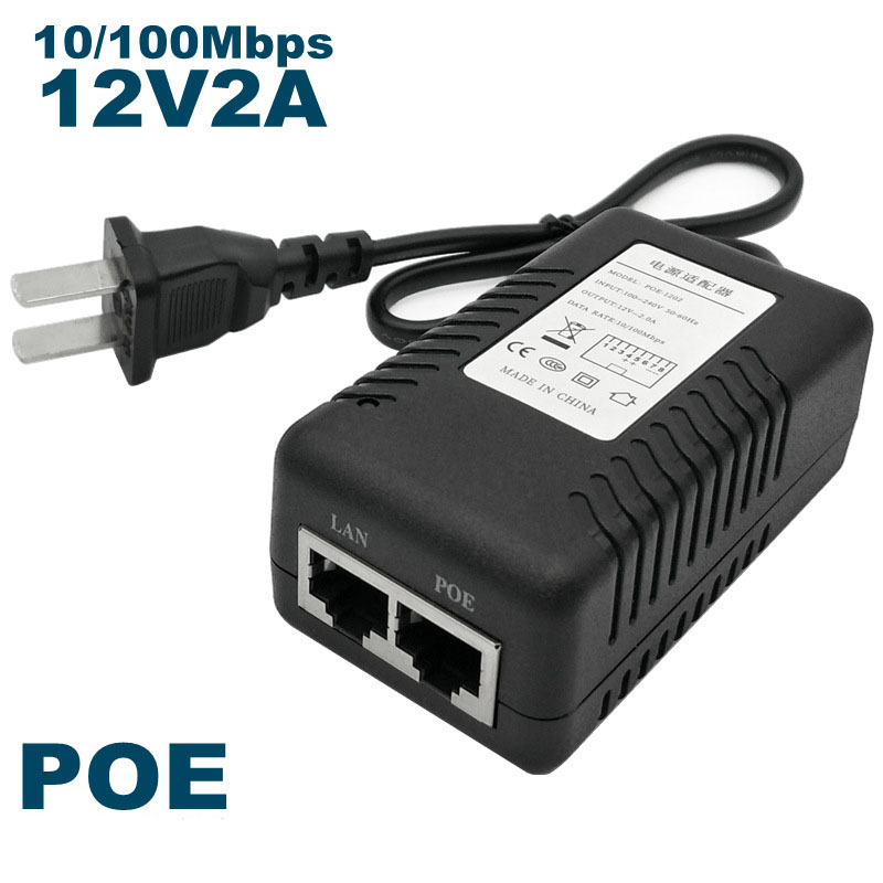 POE power supply 12V 24V 48V bridge wireless CPE Ethernet power supply adapter 100M module
