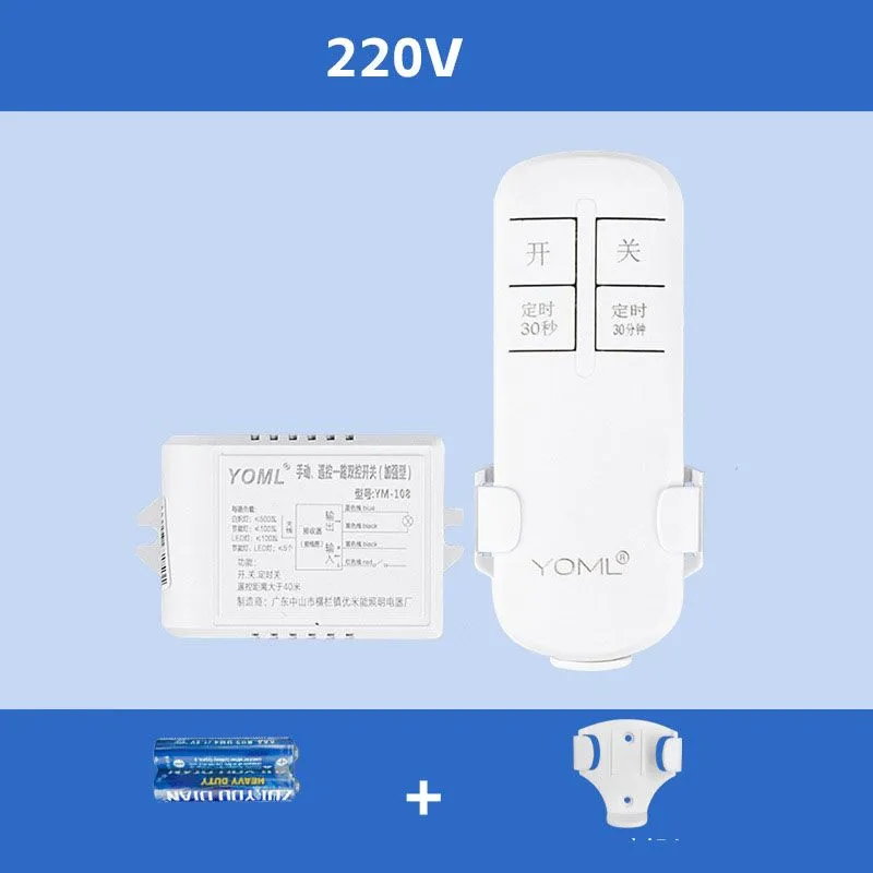 220V Wireless Remote Control Switch