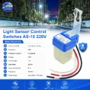 Waterproof Automatic Auto On Off Photocell Street Light Sensor Switches