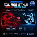 80*30CM super long lengthened thickened game mouse pad