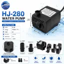 5W multifunctional household submersible fish tank pump