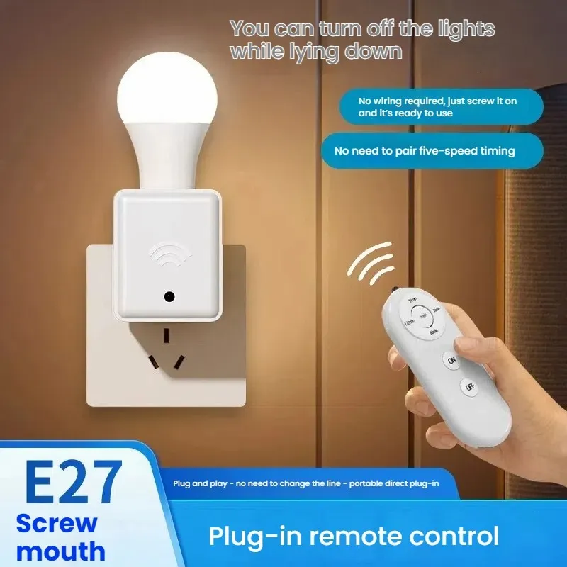E27 Remote Control Lamp Head Socket Lamp Base