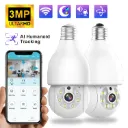 E27 bulb 3MP 2.4Ghz 360 degree wifi remote smart HD night vision full color home surveillance camera