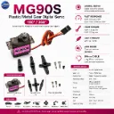 MG90S Plastic/Metal Gear Digital Servo (180°/360°)