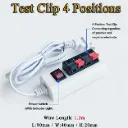 4 Position Test Clip Power Cord with Switch
