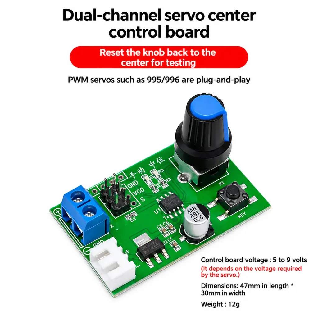 DC 5V-9V Dual Channel Servo Motor Drive Module Controller Debugger for SG90/MG995/MG996 Robot Servo Control Module