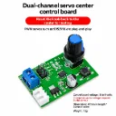DC 5V-9V Dual Channel Servo Motor Drive Module Controller Debugger for SG90/MG995/MG996 Robot Servo Control Module