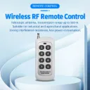 8-Key 433MHz Wireless RF Remote Control (500M)