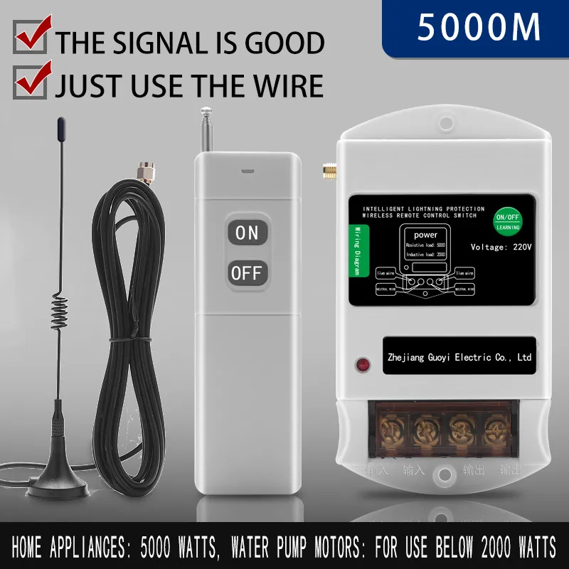 5000M Long Range Wireless Remote Control Switch (AC 220V)