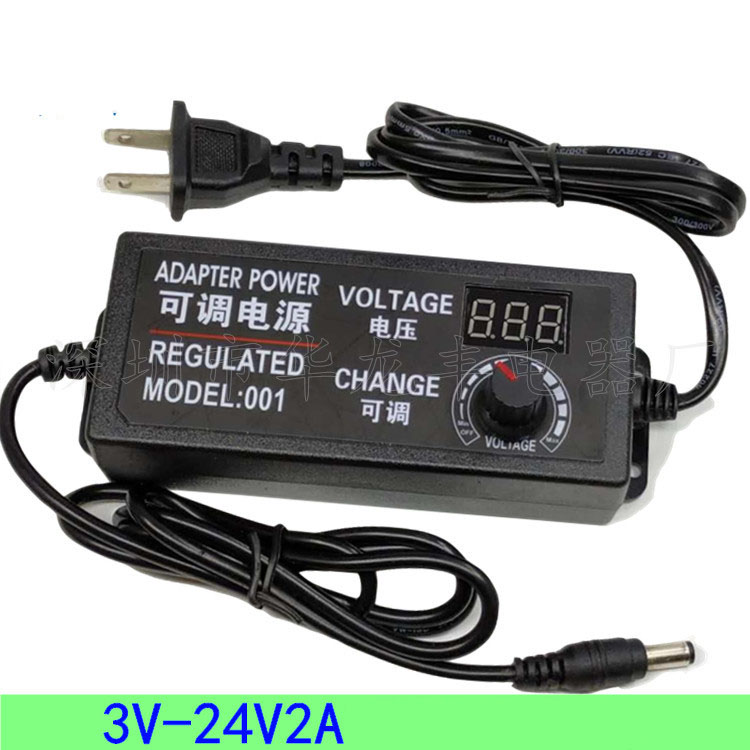 3-24V 2A adjustable voltage regulator power adapter with LED display