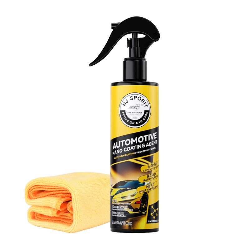 300ml Quick UV Protection Nano Repairing Coating Spray