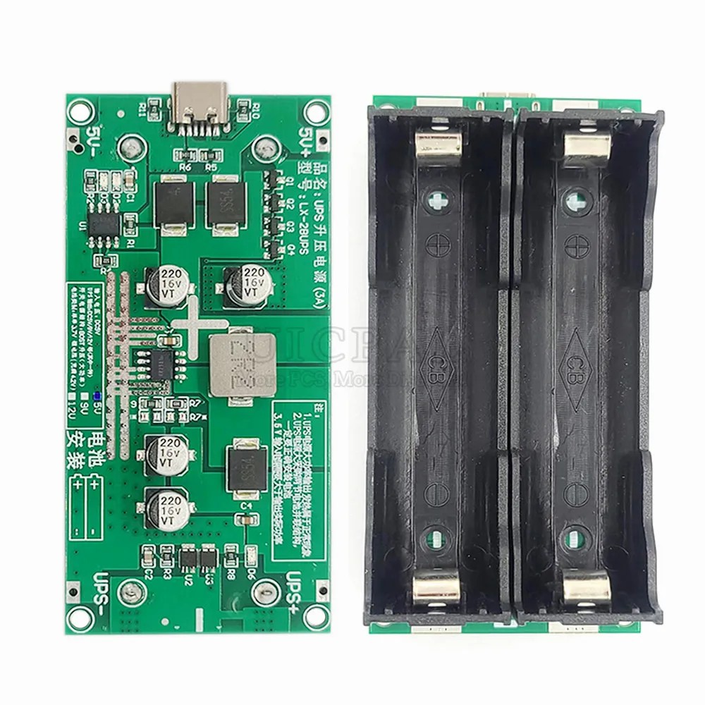 Type-C 15W 18650 Lithium Battery Charger Module DC-DC Step Up Booster Fast Charge UPS Power Supply / Converter 5V 9V 12V