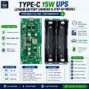 Type-C 15W 18650 Lithium Battery Charger Module DC-DC Step Up Booster Fast Charge UPS Power Supply / Converter 5V 9V 12V