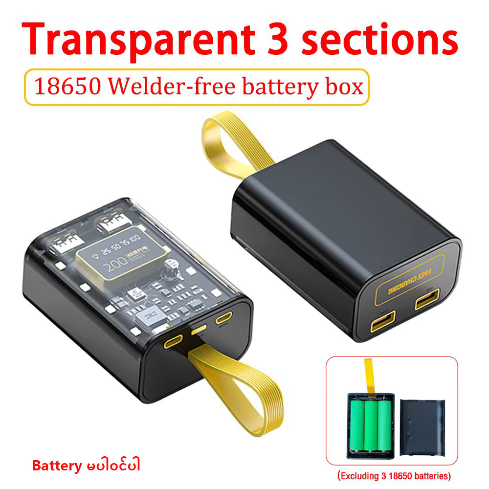 3*18650 Battery Charger Case DIY Power Bank Box Fast Charge 5V 2A Double USB Output Battery Storage Box With LED Night Light