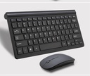 Wireless 2.4G keyboard and mouse set