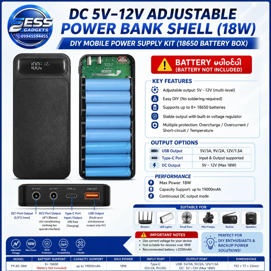 DC5/6/7/8/9/10/11/12V adjustable voltage mobile power supply kit power bank shell 18650 battery box (ESS Gadgets)