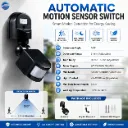 220V Infrared human body sensor with base, induction switch, wall sensor, waterproof and dustproof infrared sensor