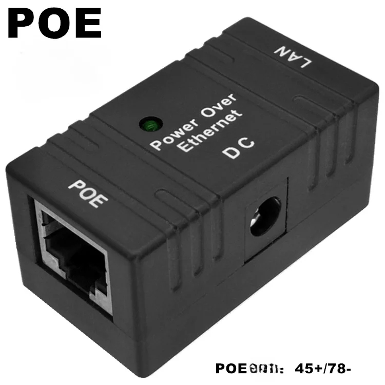 10/100Mbps RJ45 POE Injector Power Splitter POE combine Wall Hanging Adapter power supply module 5-48V (Type A)