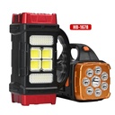 Powerful Solar LED Flashlight USB Rechargeable Torch With COB Work Light 4 Gear Lantern Outdoor Power Bank Solar Light