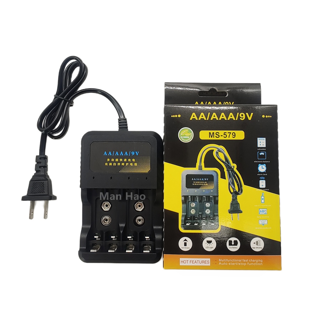 AA/AAA/9v battery charger No. 5 No. 7 1.2V charger Ni-MH Ni-Cd battery  intelligent charger