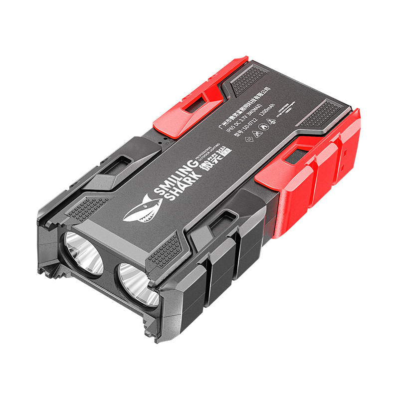 LED Flashlight Smile Shark High-brightness Long-range Rechargeable Light Night Riding Light Waterproof Torch Portable Flashlight